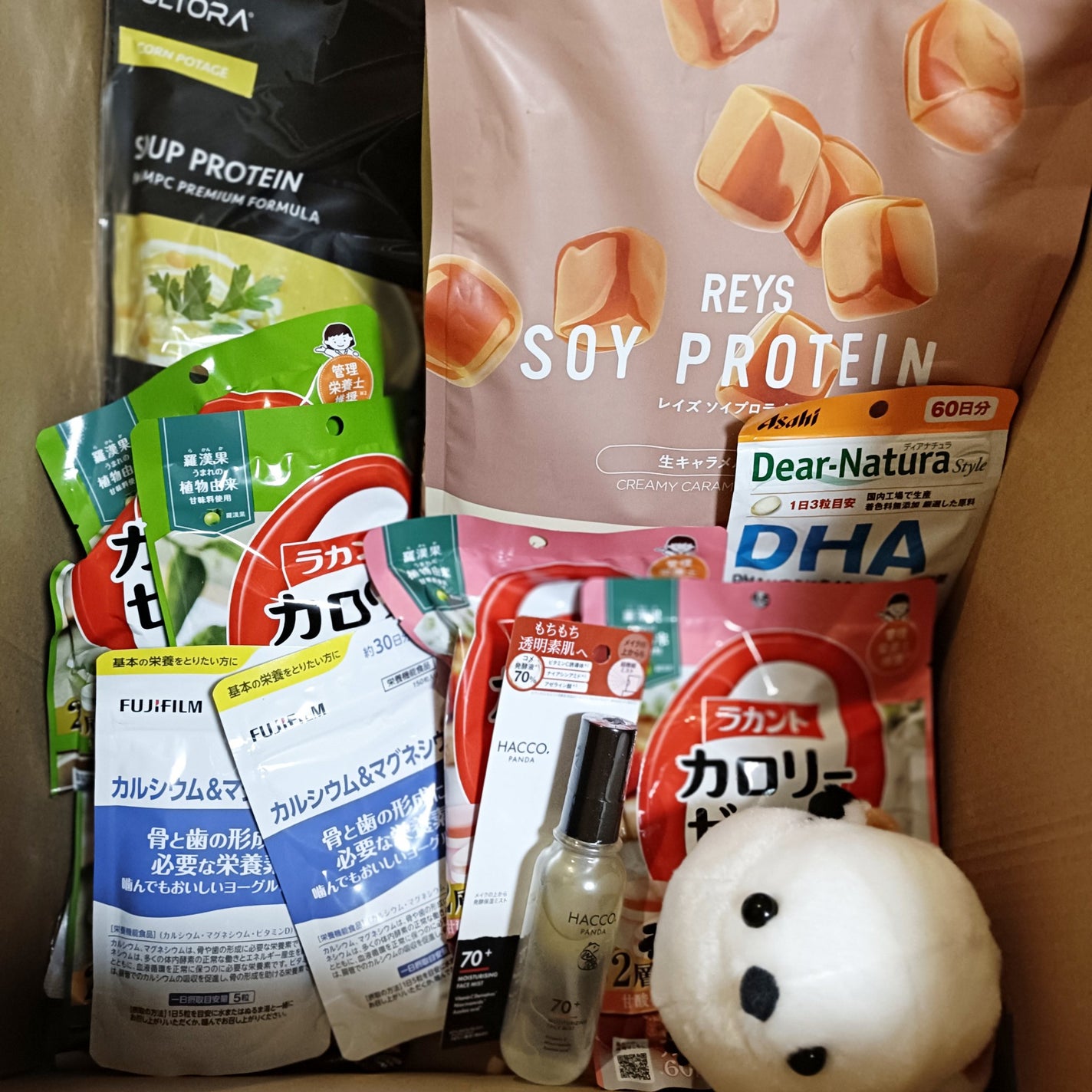 ãããð€ãšããµ on LIPS ãAmazonãã©ãã¯ãã©ã€ããŒè³Œå
¥å1éšâå¯å£«ãã€ã«ã ã®ã«ã«ã·..ãïŒ1æç®ïŒ