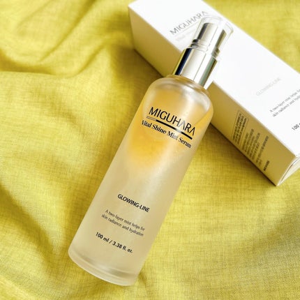 シャインカーミングデイリーパック/MIGUHARA/シートマスク・パックを使ったクチコミ(2枚目)