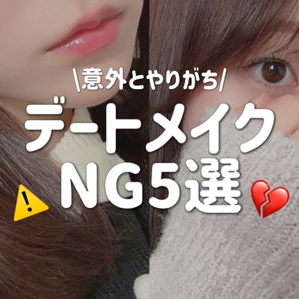 クリーミータッチライナー/キャンメイク/ジェルアイライナーを使ったクチコミ(1枚目)