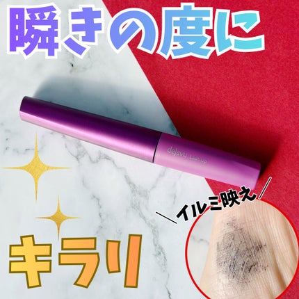 ãå¡ãã€ããŸã€ããèªãŸã€ãéç«ãŠã¿ã€ã/ããžã£ãŽã¥/ãã¹ã«ã©ã䜿ã£ãã¯ãã³ãïŒ1æç®ïŒ