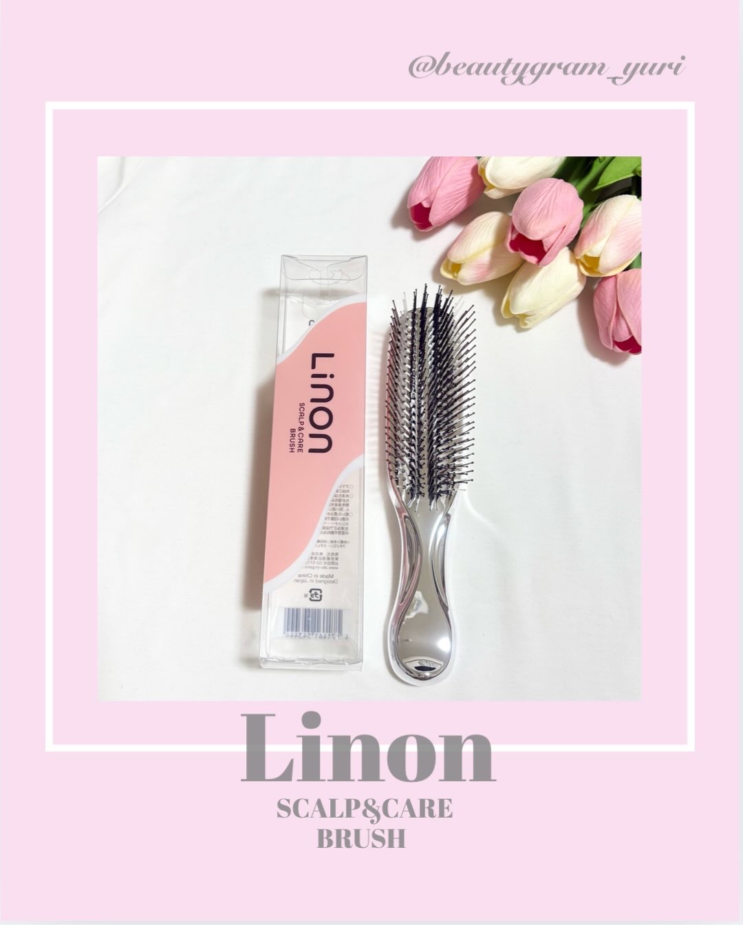 リノン スカルプケアブラシ/Linon/スカルプブラシを使ったクチコミ（1枚目）