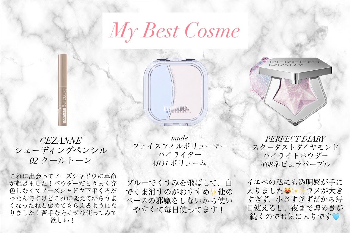 スターダストダイヤモンドハイライトパウダー/PERFECT DIARY/パウダーハイライトを使ったクチコミ(2枚目)