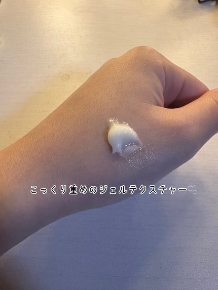 5番 白玉グルタチオンCメラゼロクリーム/numbuzin/フェイスクリームを使ったクチコミ(3枚目)