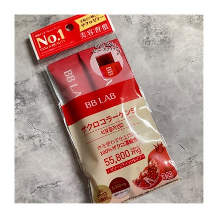 BB LAB 低分子コラーゲンS/BB LAB/美容サプリメントを使ったクチコミ(7枚目)