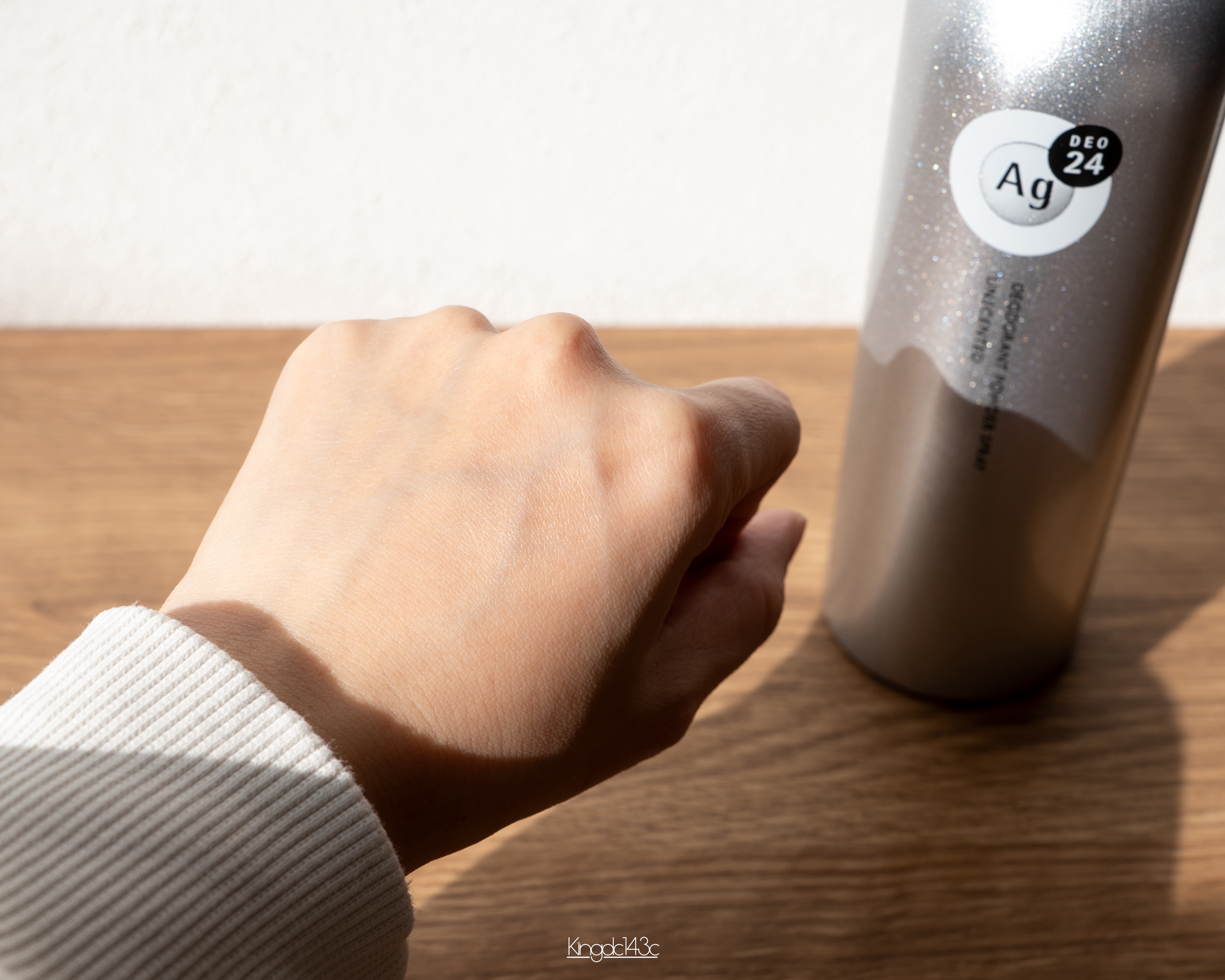 デオドラントスプレー（無香性）/エージーデオ24/デオドラント・制汗剤を使ったクチコミ（3枚目）
