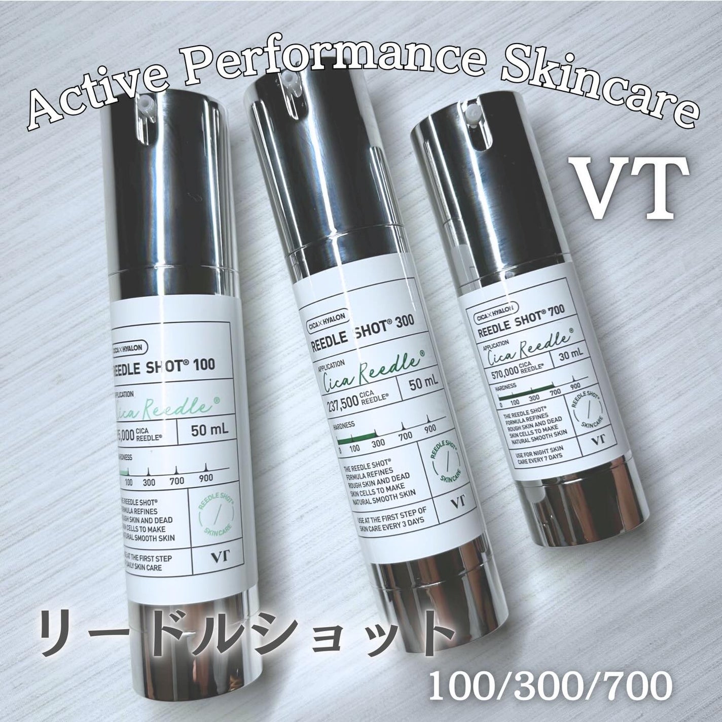 リードルショット100/VT/美容液を使ったクチコミ(1枚目)