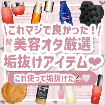 RMK Wトリートメントオイル/RMK/ブースター・導入液を使ったクチコミ(1枚目)
