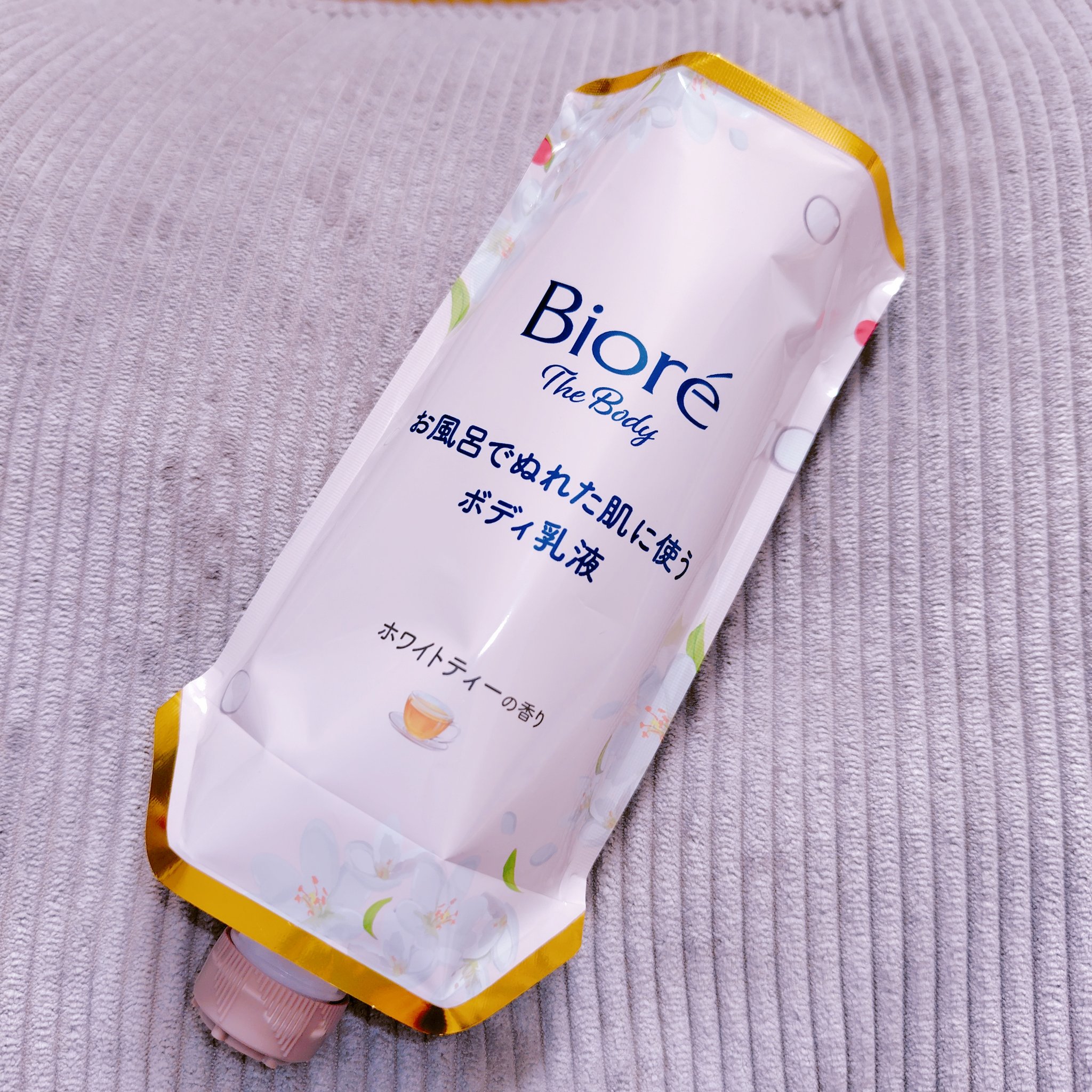 ビオレ ザ ボディ お風呂でぬれた肌に使うボディ乳液 肌しっとり ホワイトティーの香り つりさげパック(つけかえ用) 285ml/ビオレu/ボディミルクを使ったクチコミ（1枚目）