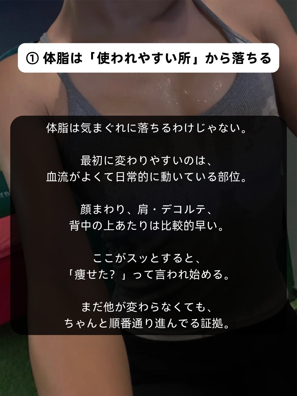 アネトス バランシング トリートメントクリーム/Anetos/フェイスクリームを使ったクチコミ（2枚目）