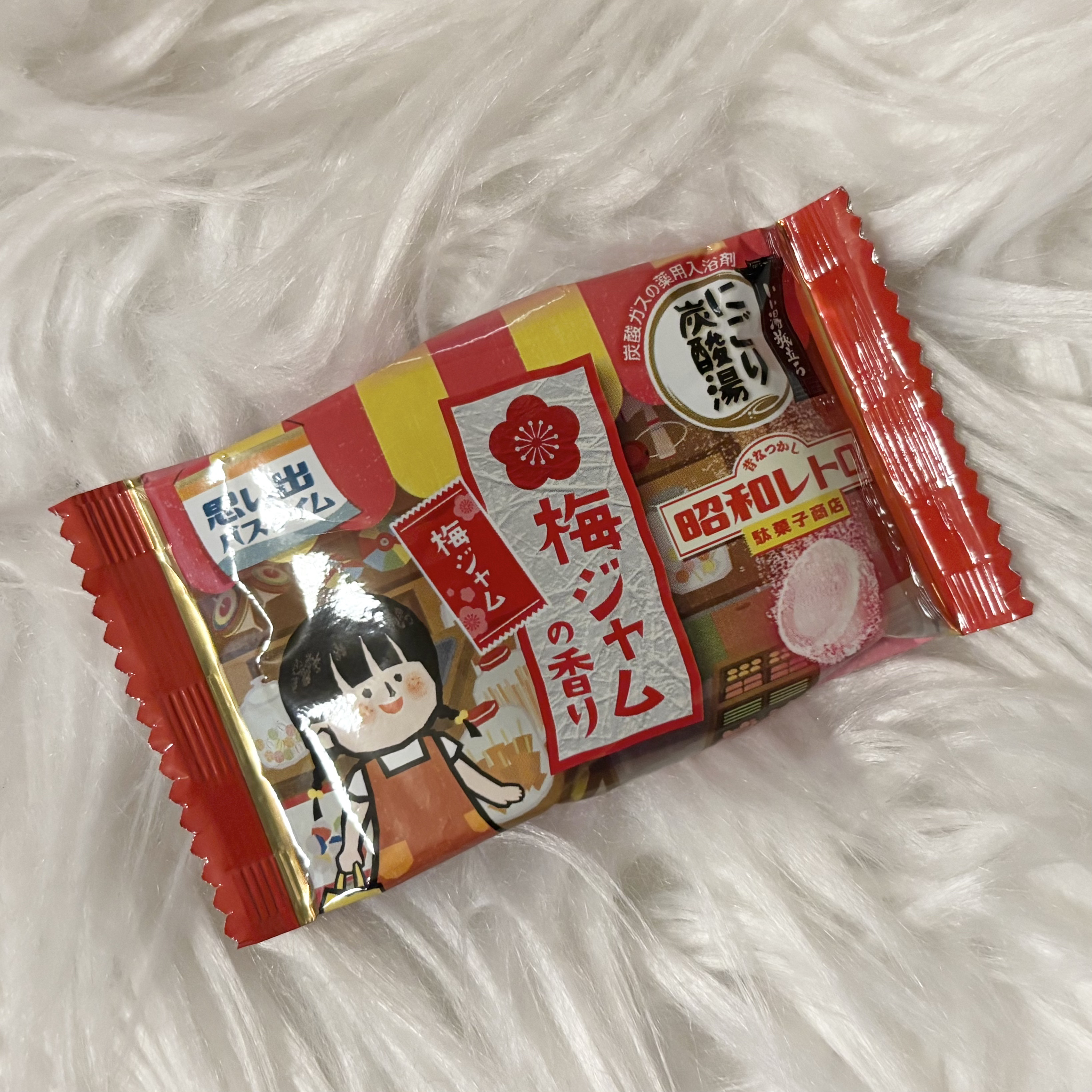 ❤️ 白元アース：いい湯旅立ち にごり炭酸湯 昭和レトロ駄菓子商店

Point
☑︎お湯の香り：風味豊かな梅ジャムの香り
☑︎お湯の色：乳桃色の湯

#LIPSベスコス使ってみた 