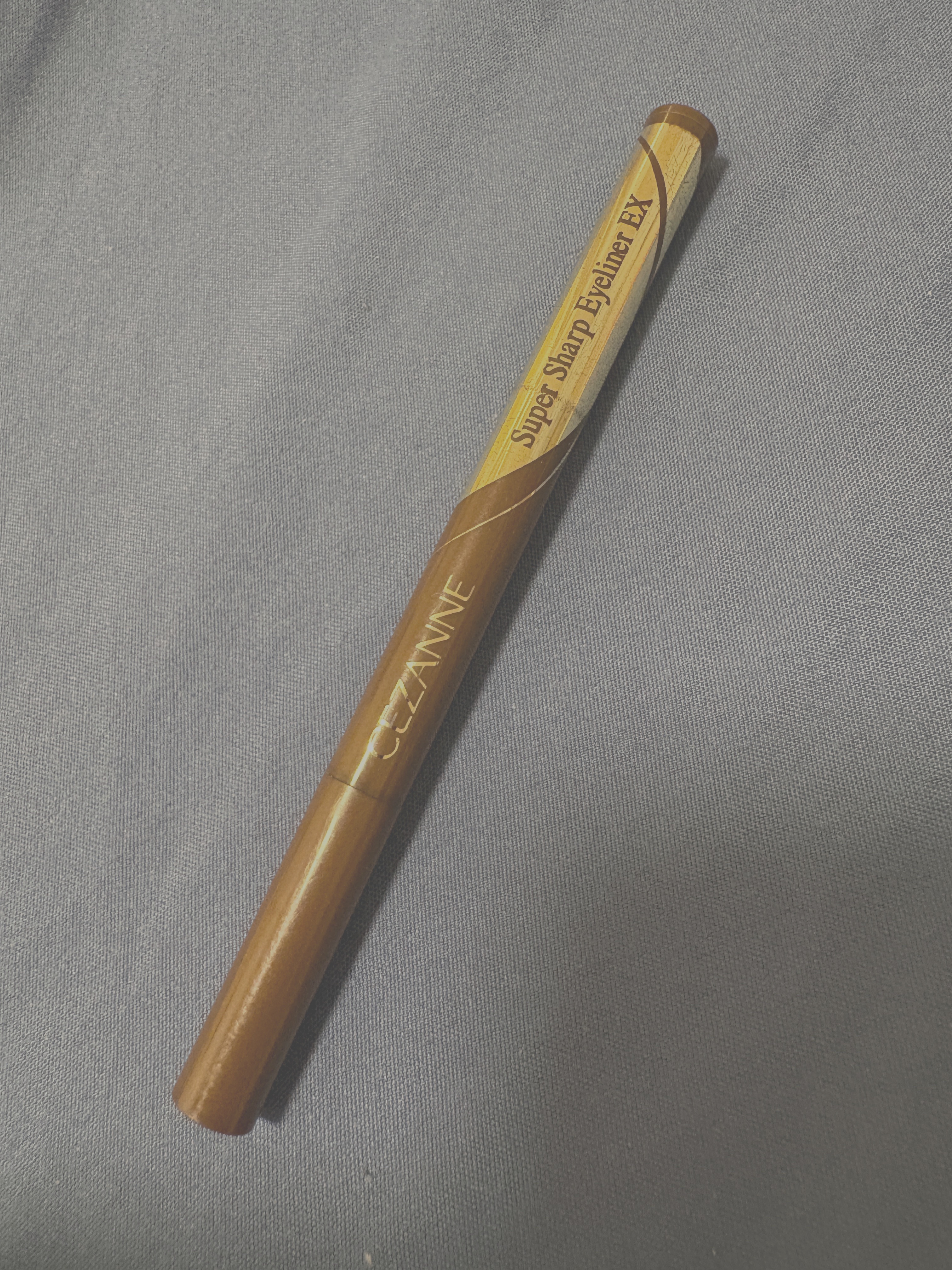 極細アイライナーEX/CEZANNE/リキッドアイライナーを使ったクチコミ（1枚目）