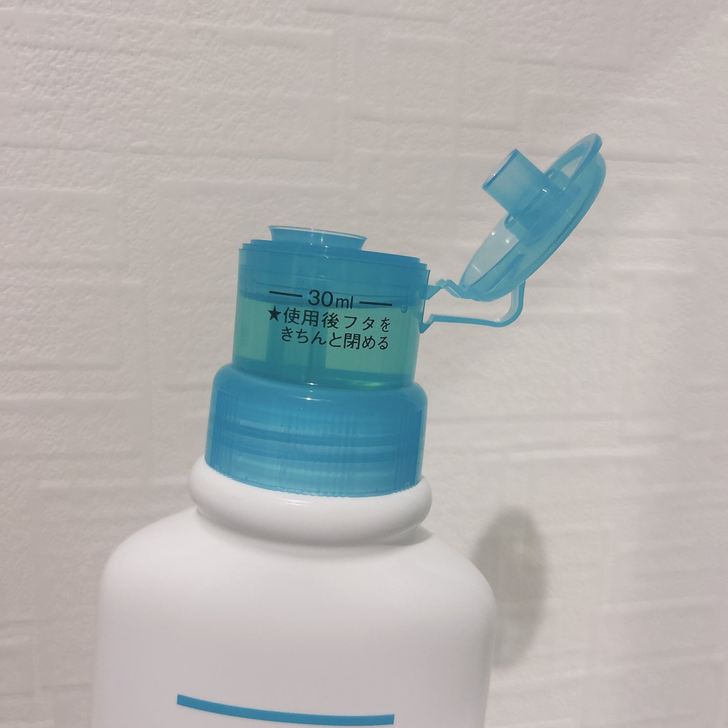 入浴剤/キュレル/保湿系入浴剤を使ったクチコミ(2枚目)