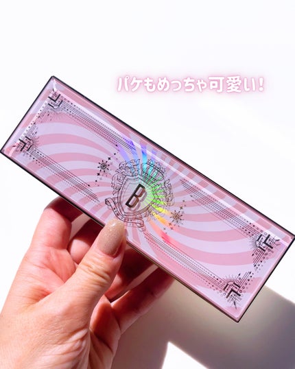 ピンク ミラージュアイシャドウパレット/BOBBI BROWN/アイシャドウパレットを使ったクチコミ(8枚目)