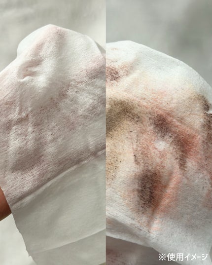 ザ パーフェクト リップ&アイ リムーバーパッド/Ariul/クレンジングシートを使ったクチコミ(3枚目)