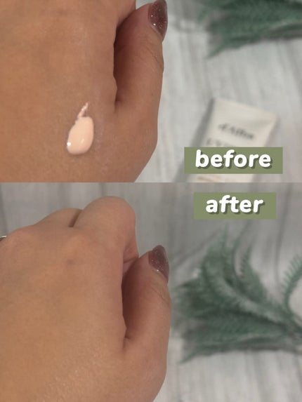 ウォータフルトーンアップサンクリーム/ダルバ/日焼け止めクリームを使ったクチコミ(2枚目)