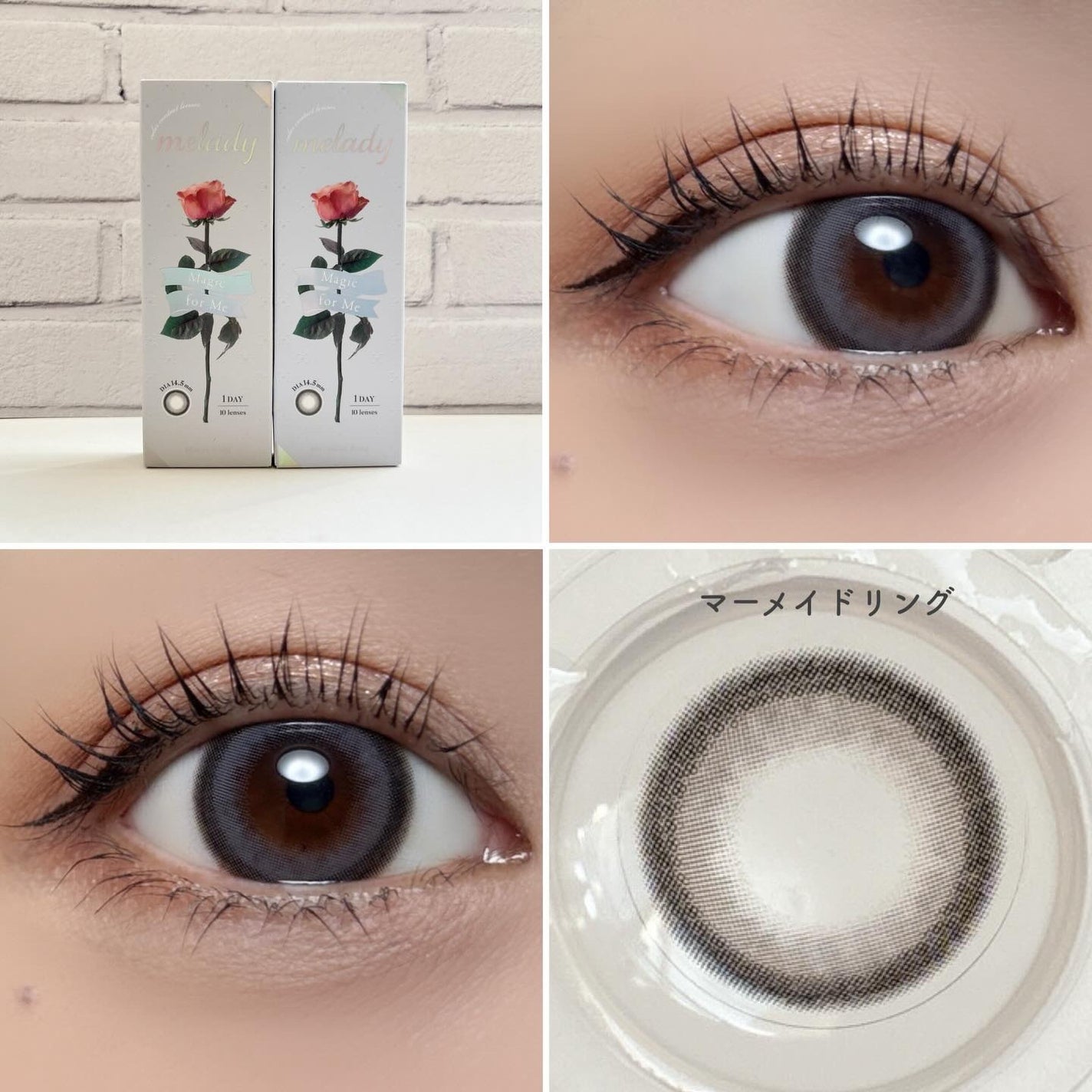 melady 1day/melady/ワンデー(1DAY)カラコンを使ったクチコミ(2枚目)