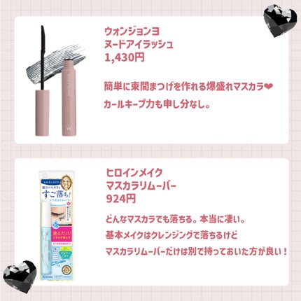 ラストベルベットティント/BBIA/リップティントを使ったクチコミ(4枚目)