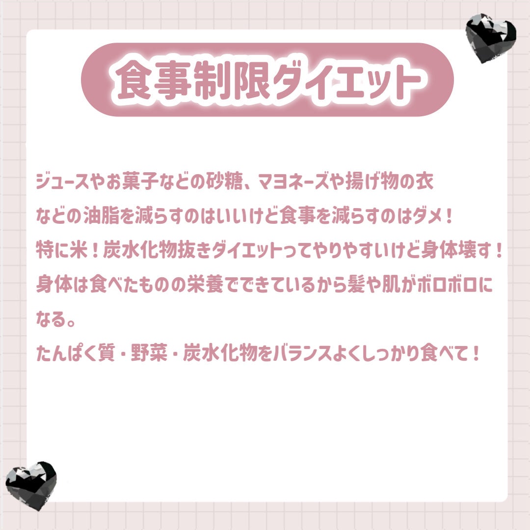 ヘアドライマイクロファイバータオル/ハホニコハッピーライフ/ヘアケアグッズを使ったクチコミ(10枚目)