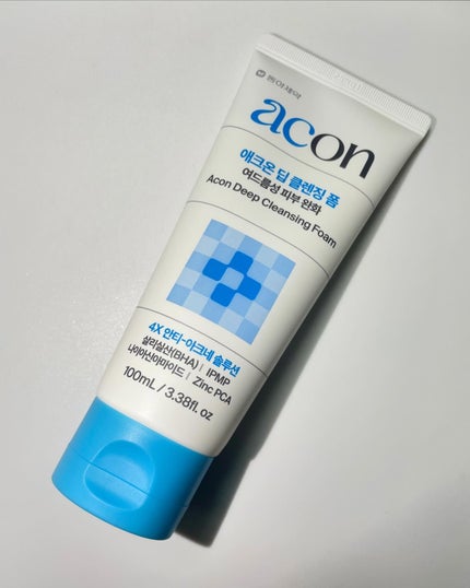 ã䜿ã£ãã¯ãã³ãïŒ2æç®ïŒ