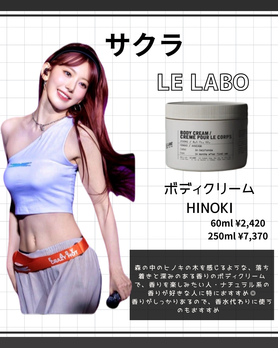 ブラックベリー & ベイ コロン 100ml/Jo MALONE LONDON/香水(レディース)を使ったクチコミ（2枚目）