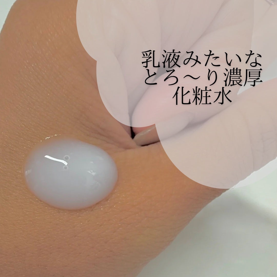 RJ エクセレント 薬用リンクルクリアローション/アピセラピーコスメティクス/化粧水を使ったクチコミ(2枚目)