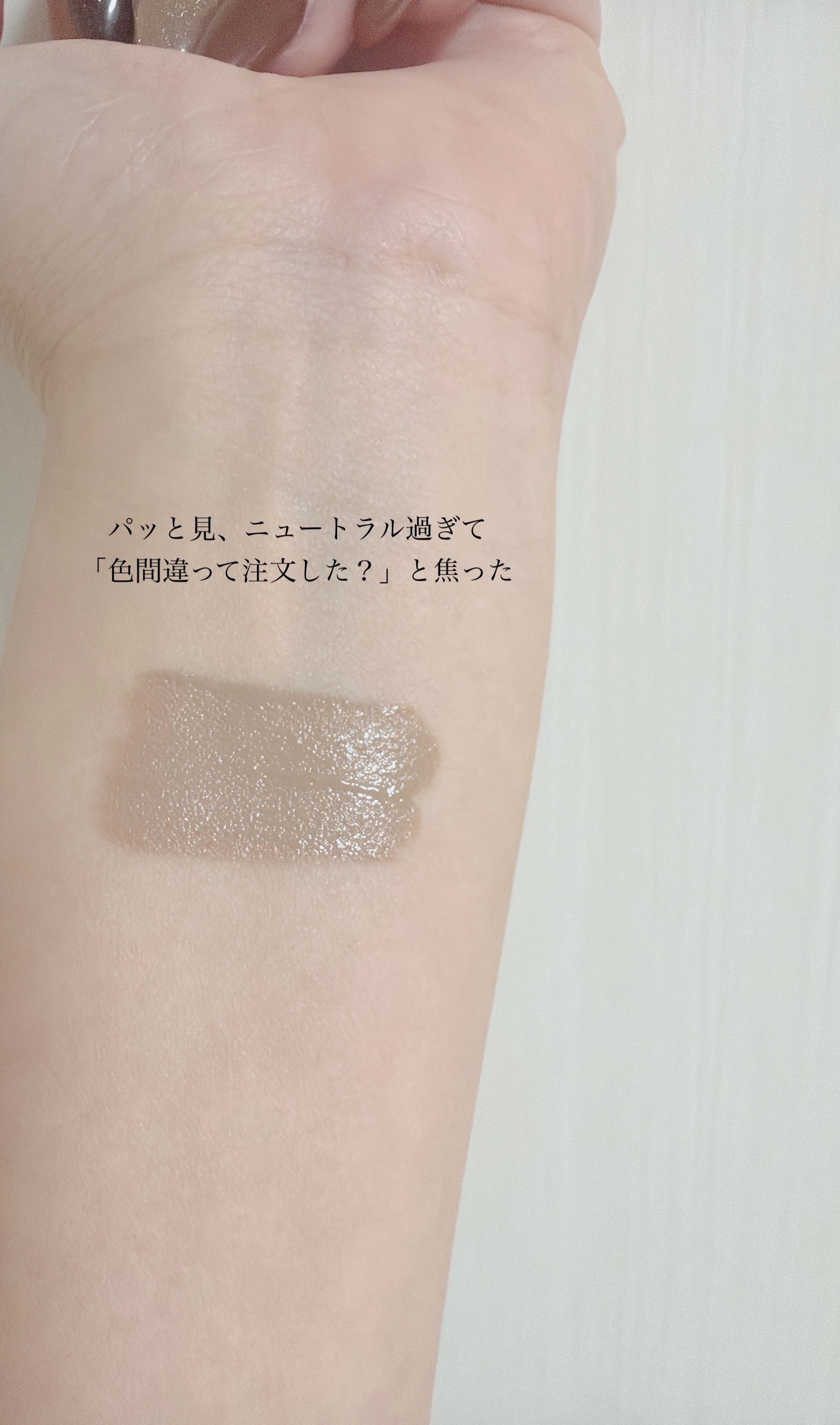 アイドルコントゥアシェーディング/TFIT/シェーディングを使ったクチコミ（3枚目）