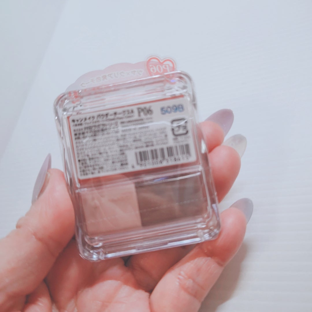 パウダーチークス/キャンメイク/パウダーチークを使ったクチコミ（3枚目）