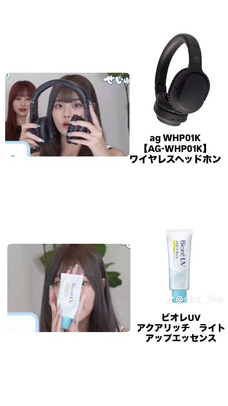 エッセンスグロウキープパウダー/マキアージュ/ルースパウダーを使ったクチコミ（2枚目）