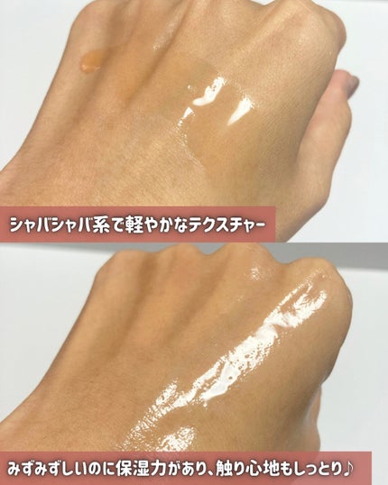 アスタリフト ホワイト アドバンスドローション 本品 130ml/アスタリフト/化粧水の画像