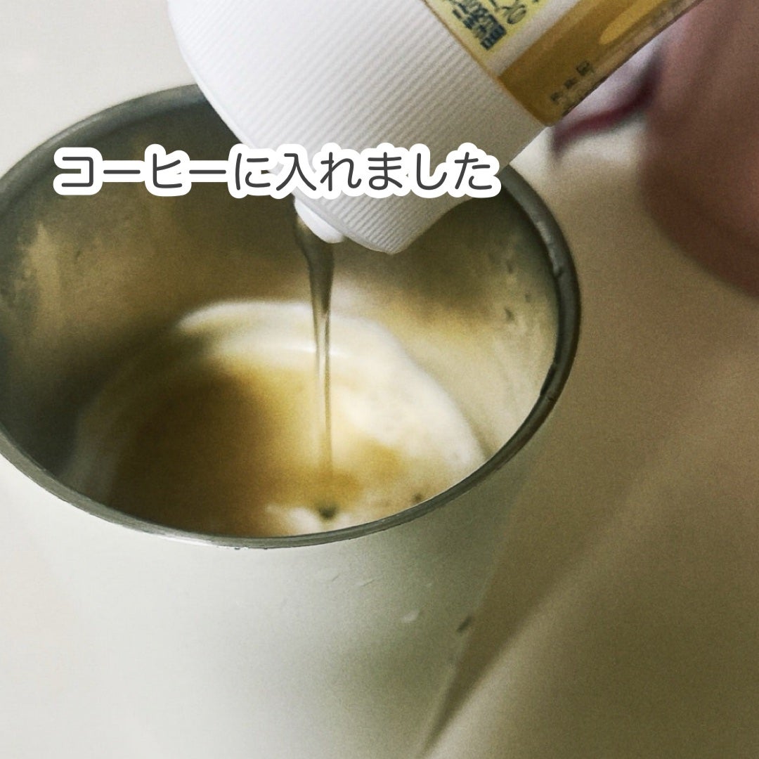 ラカント フローラビオ/ラカント/食品を使ったクチコミ(3枚目)