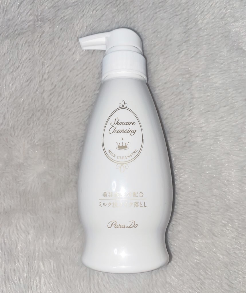 スキンケアクレンジング L（大容量サイズ）・240g/パラドゥ/ミルククレンジングを使ったクチコミ（1枚目）
