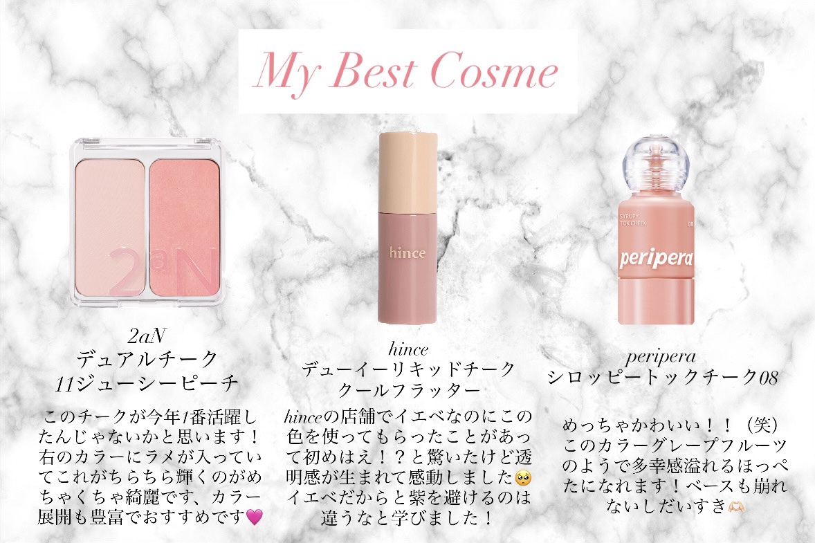 スターダストダイヤモンドハイライトパウダー/PERFECT DIARY/パウダーハイライトを使ったクチコミ（3枚目）