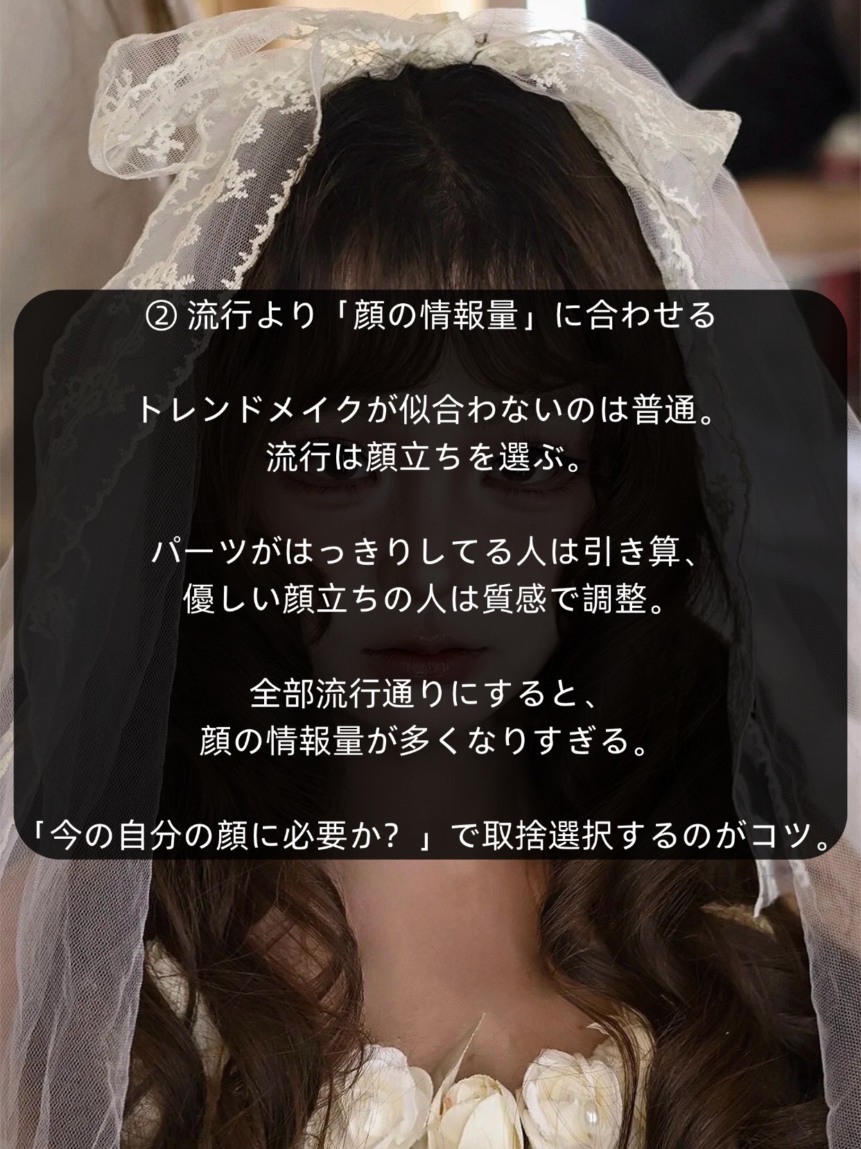 アネトス バランシング トリートメントクリーム/Anetos/フェイスクリームを使ったクチコミ（3枚目）