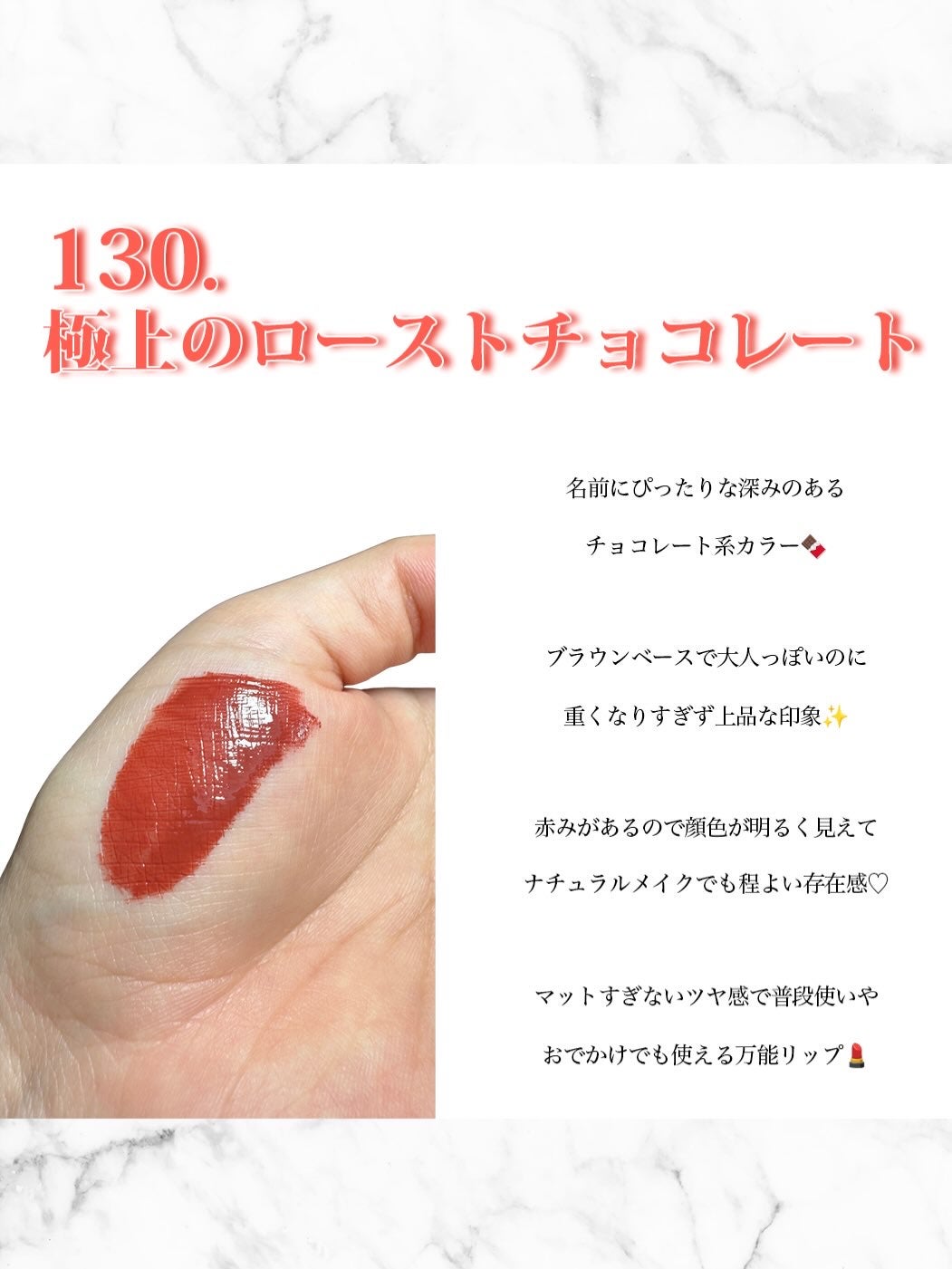 SPステイ ヴィニルインク/MAYBELLINE NEW YORK/口紅を使ったクチコミ(3枚目)