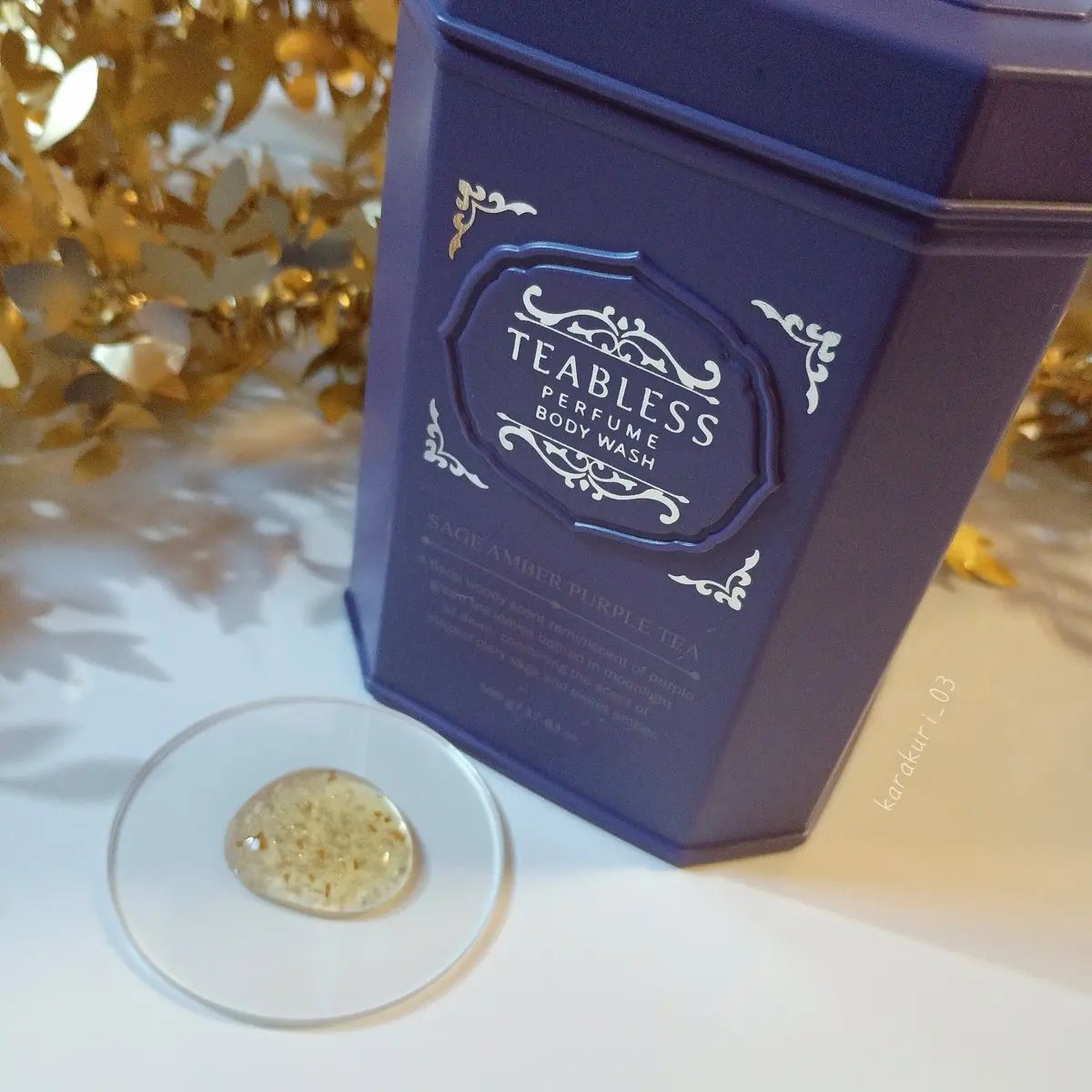 パフュームヘア＆ボディミスト GREEN TANGERINE YUJA KONBU TEA/TEABLESS/ヘアミストを使ったクチコミ（3枚目）