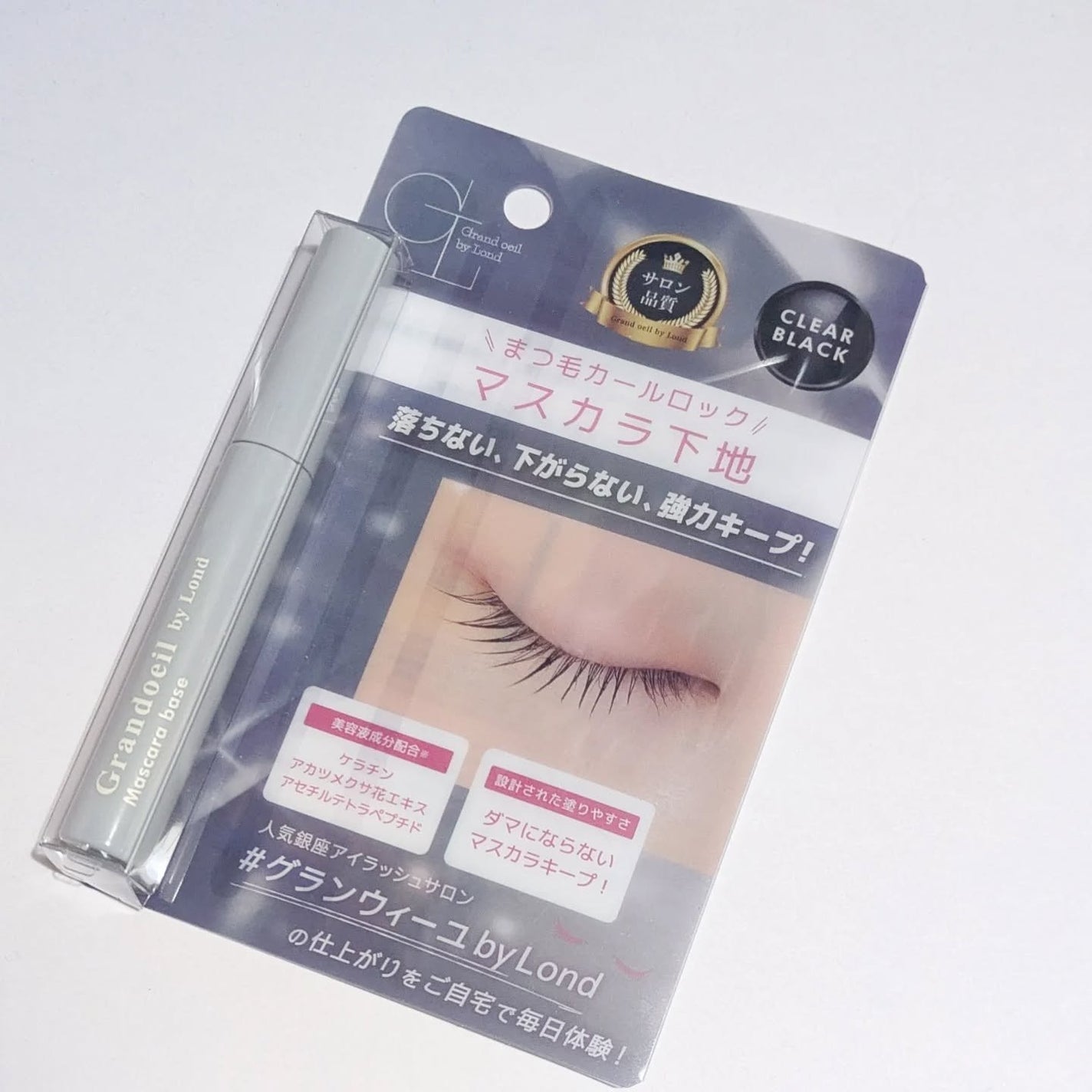 グランウィーユGINZAwithミラボーテ まつ毛キープマスカラ下地CB(クリアブラック)/ミラボーテ/マスカラ下地を使ったクチコミ(1枚目)