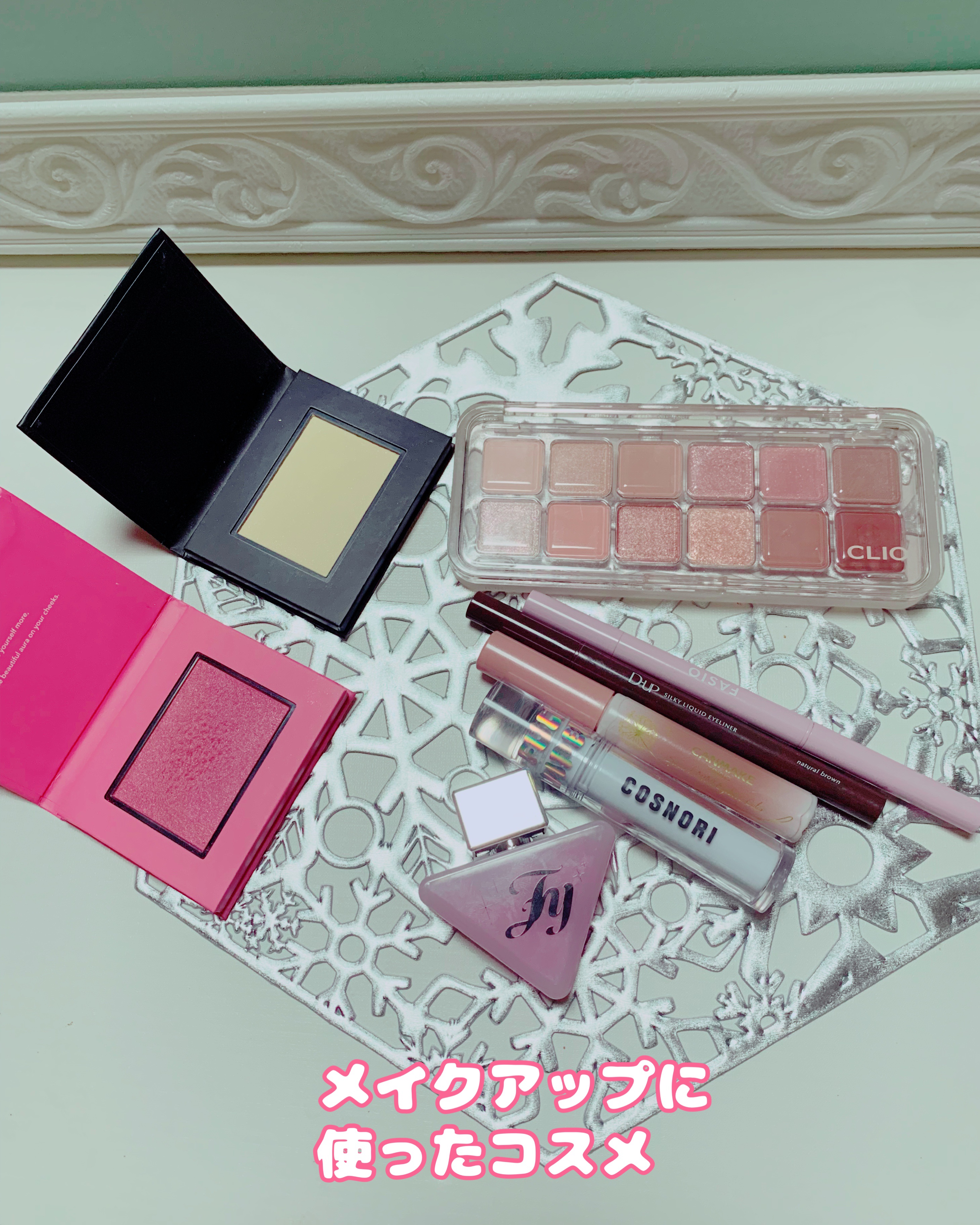 プロ アイ パレット エアー/CLIO/アイシャドウパレットを使ったクチコミ（3枚目）