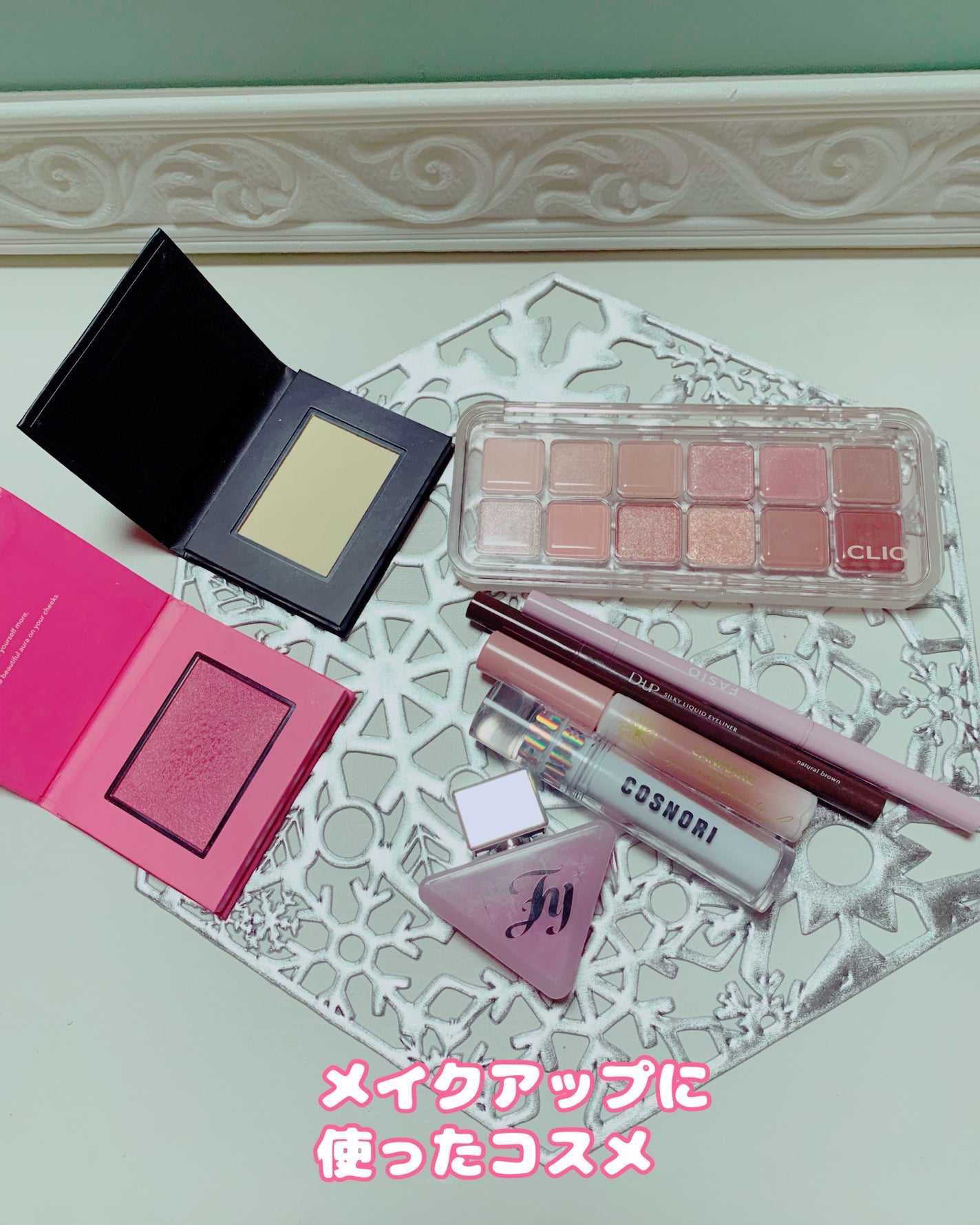 メイクアップベース フェイスレスポンサー/ブリリアージュ/化粧下地を使ったクチコミ(3枚目)