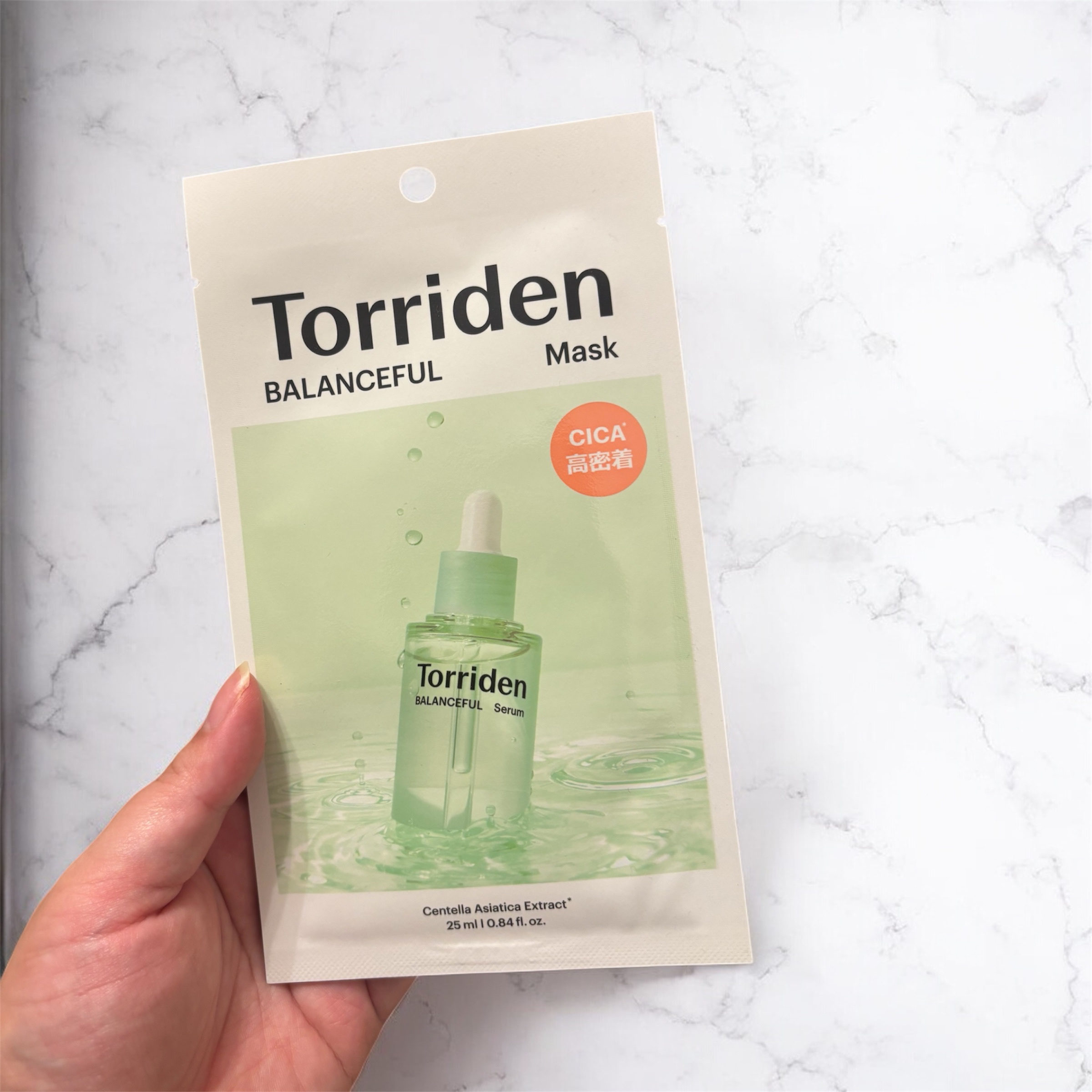 バランスフル シカマスク/Torriden/シートマスク・パックを使ったクチコミ（1枚目）