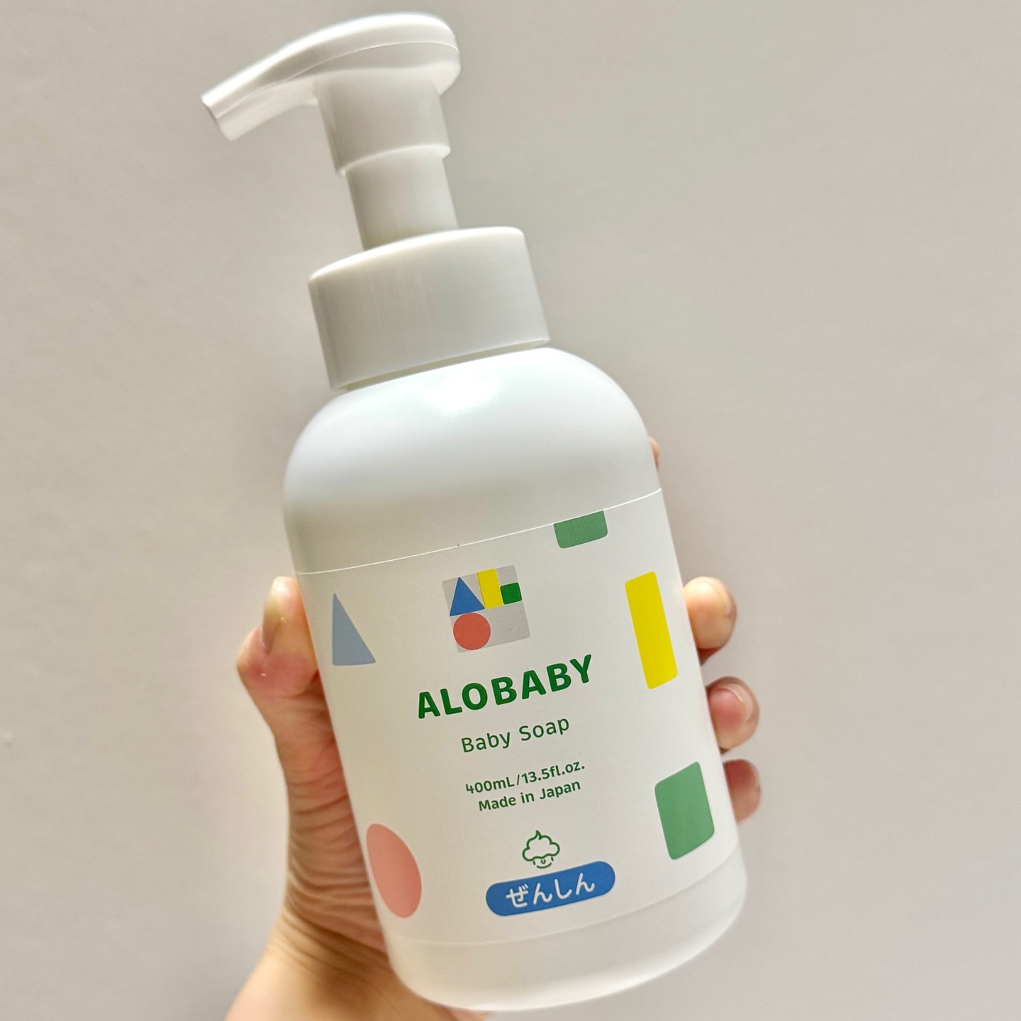 ベビーソープ/ALOBABY/ボディソープを使ったクチコミ（1枚目）