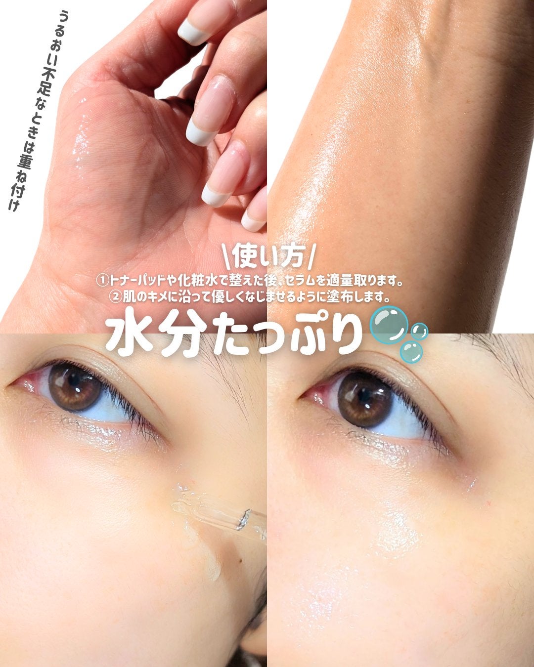 トラブルパッチマスク/EIOM/その他スキンケアを使ったクチコミ(8枚目)