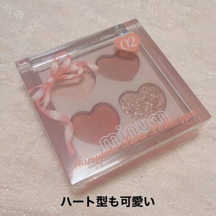 まるごとぷくパレットアイズ/minum/アイシャドウパレットを使ったクチコミ(5枚目)