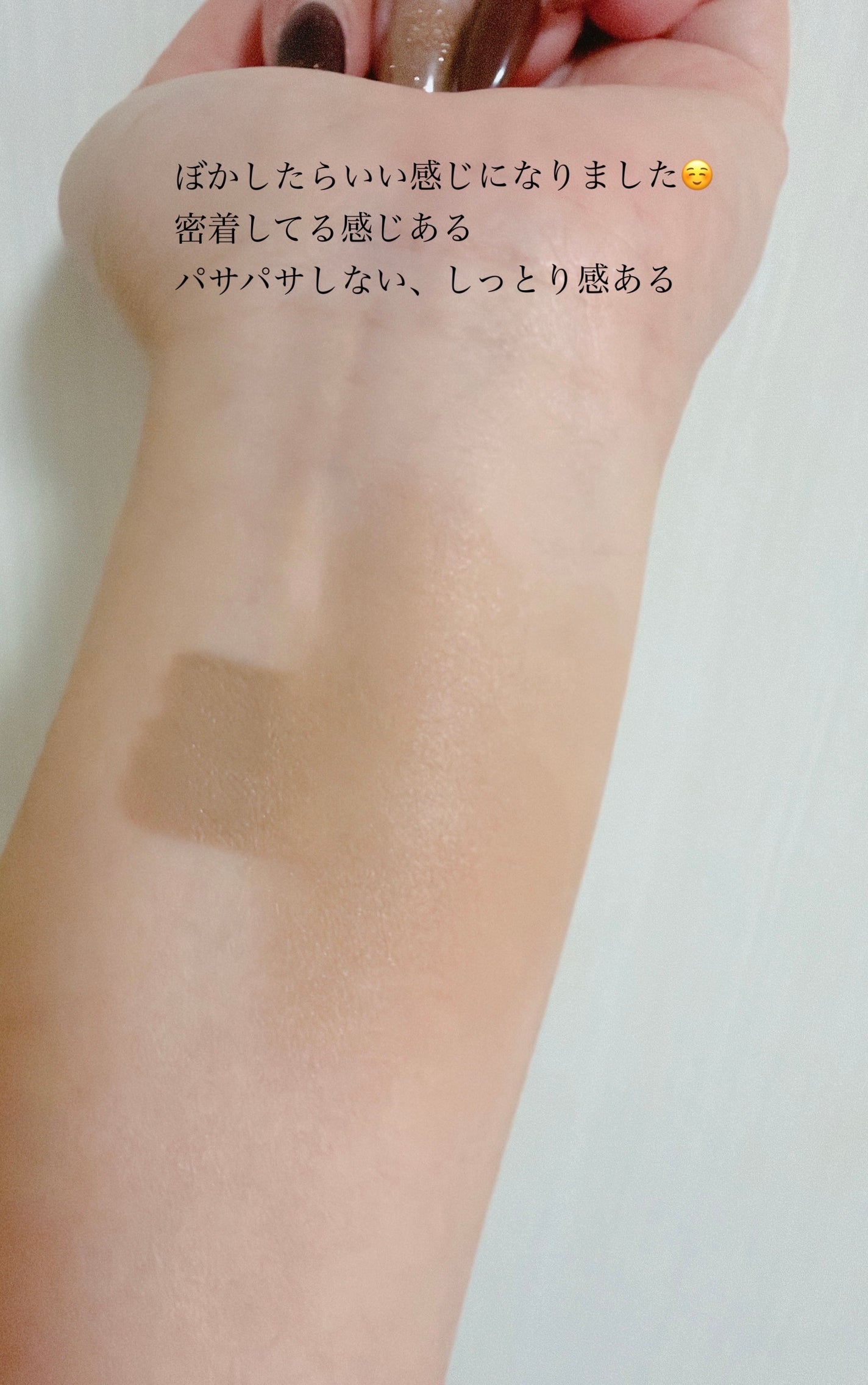 アイドルコントゥアシェーディング/TFIT/シェーディングを使ったクチコミ(4枚目)