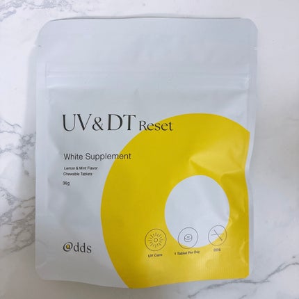 UV&DTリセット ホワイトサプリメント/ナノエッグ/美容サプリメントを使ったクチコミ(1枚目)