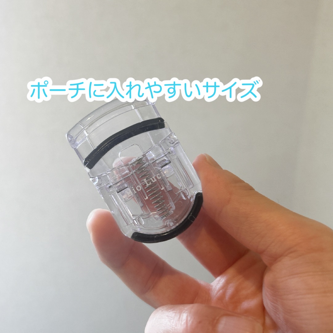 アイラッシュセラム/Bio Lucia(ビオルチア)/まつげ美容液を使ったクチコミ（3枚目）