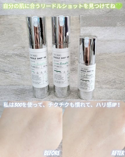 リードルショット100/VT/美容液を使ったクチコミ(7枚目)