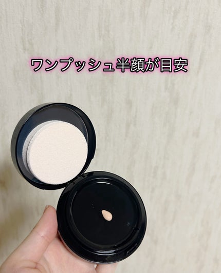 ミネラルリキッドリー ファンデーション SPF22 PA++/MiMC/リキッドファンデーションを使ったクチコミ(2枚目)