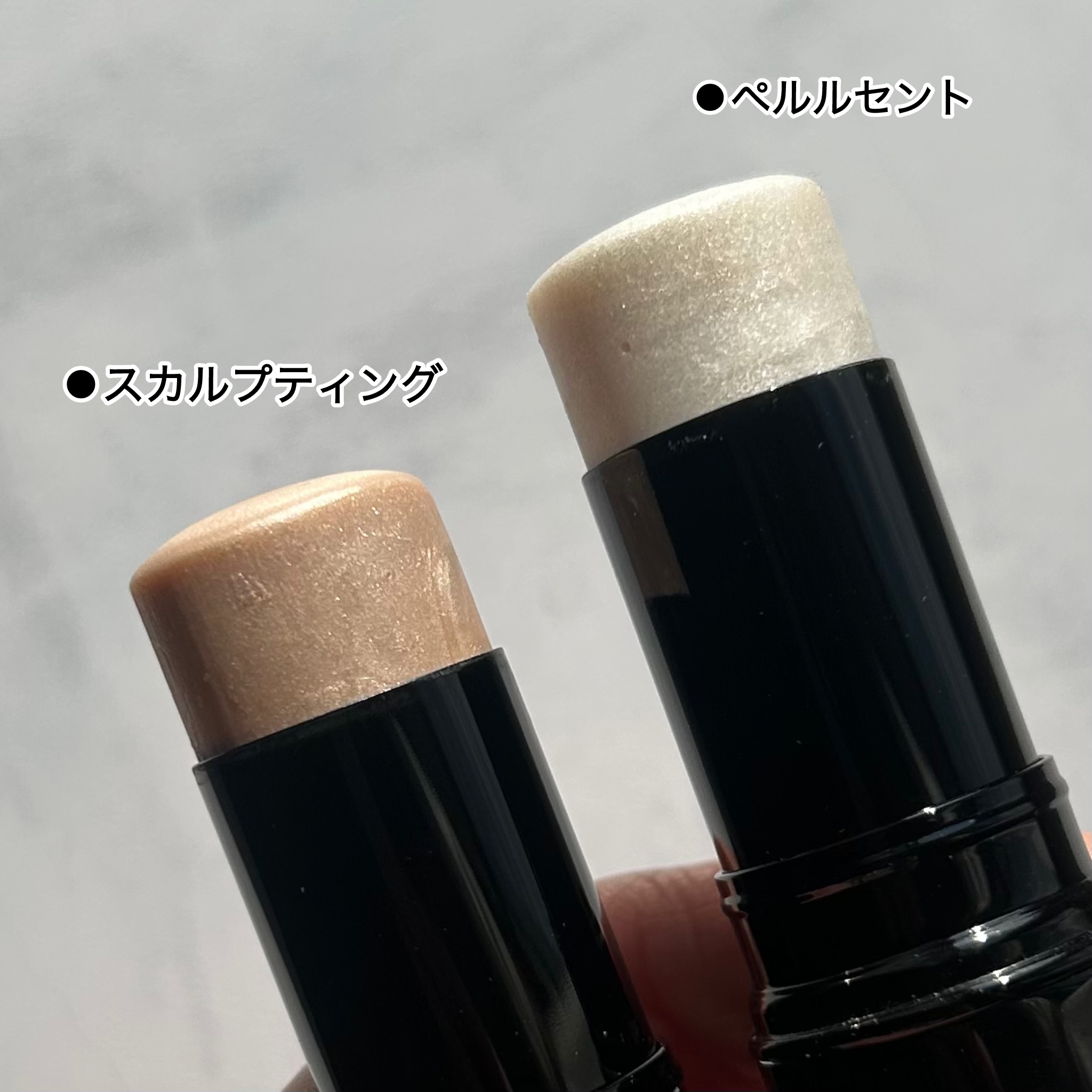 ボーム エサンシエル/CHANEL/スティックハイライトを使ったクチコミ（2枚目）