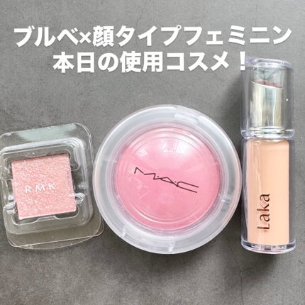 グロー プレイ ブラッシュ/M・A・C/ジェル・クリームチークを使ったクチコミ(1枚目)