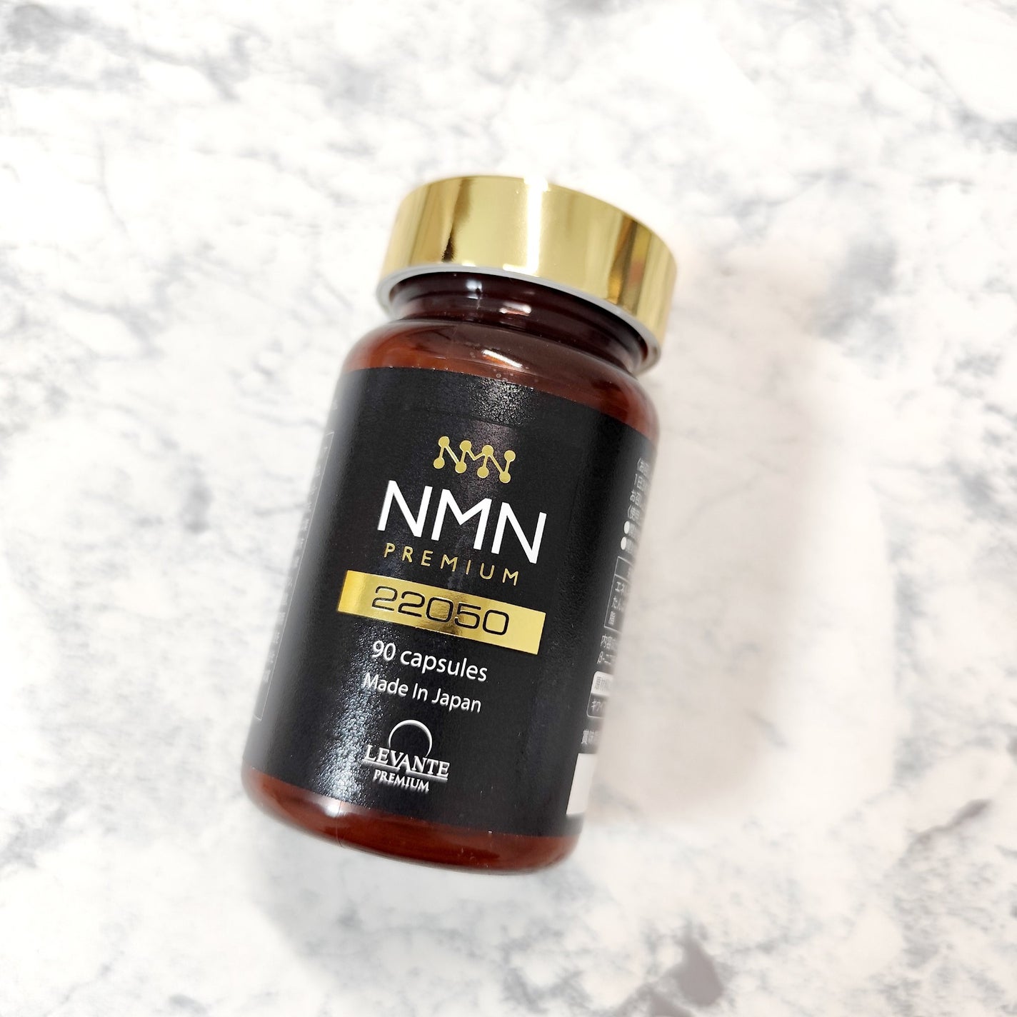 レバンテプレミアム NMN22050/レバンテ/美容サプリメントを使ったクチコミ(1枚目)